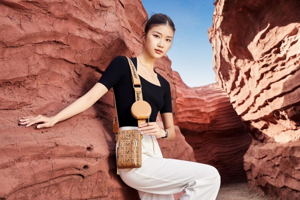 Madeline Bag Jims Honey