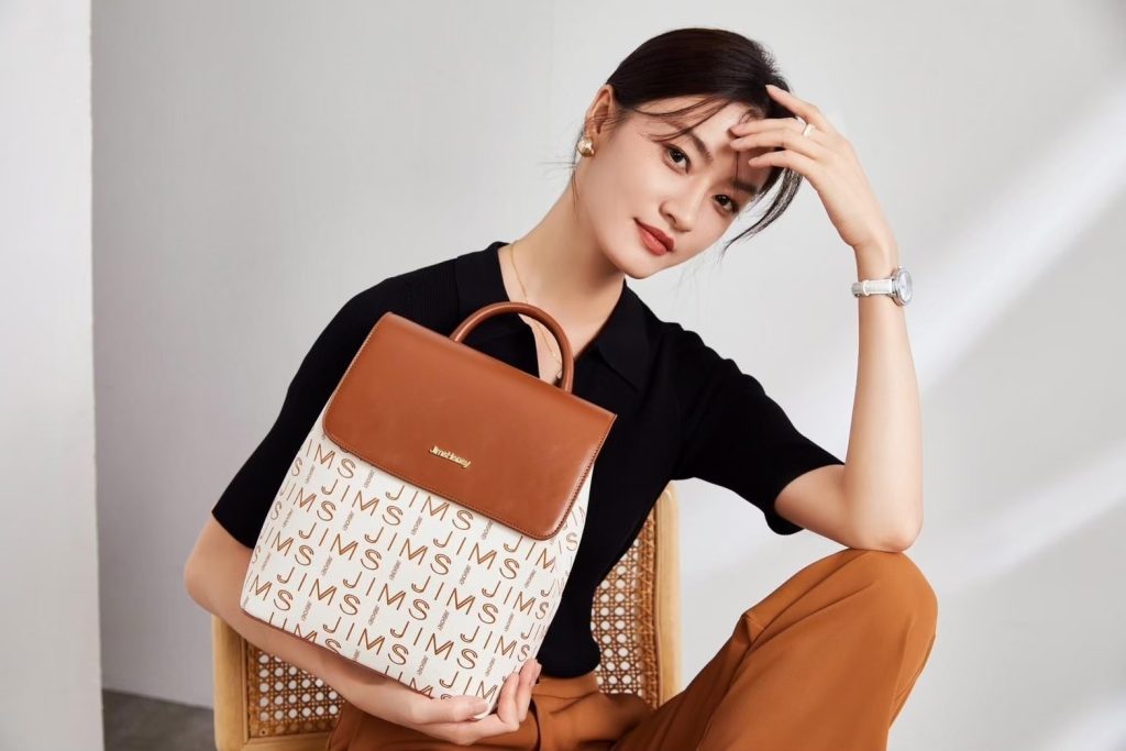 Suzy Backpack Jims Honey