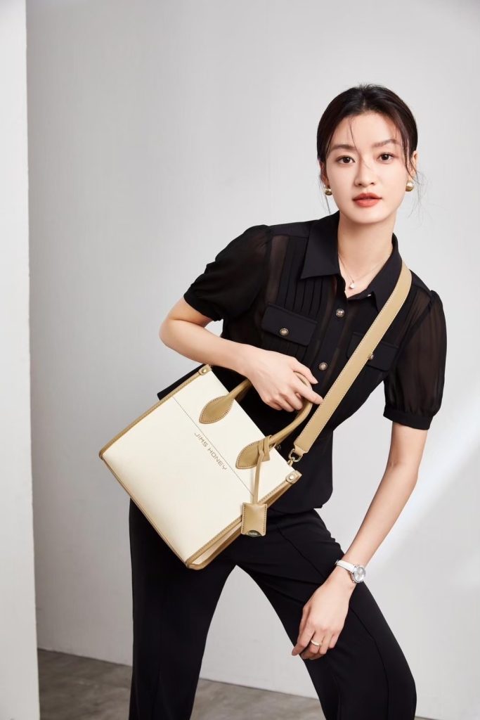 Tya Plus Bag Jims Honey
