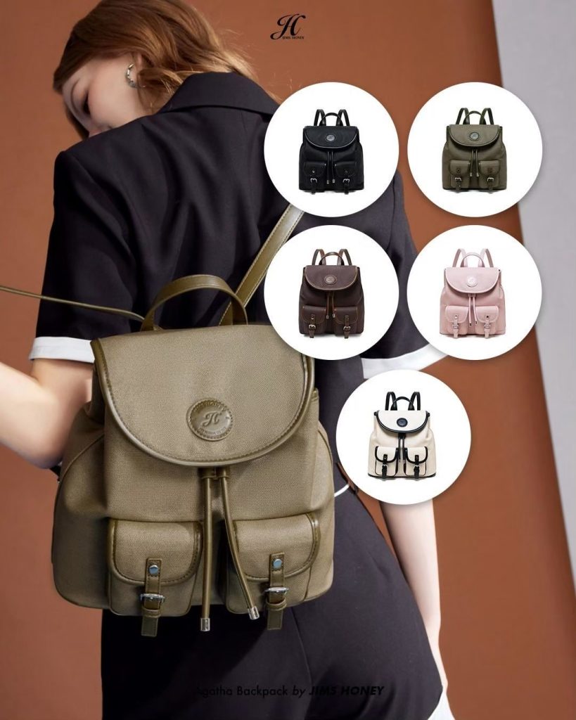 agatha backpack jims honey